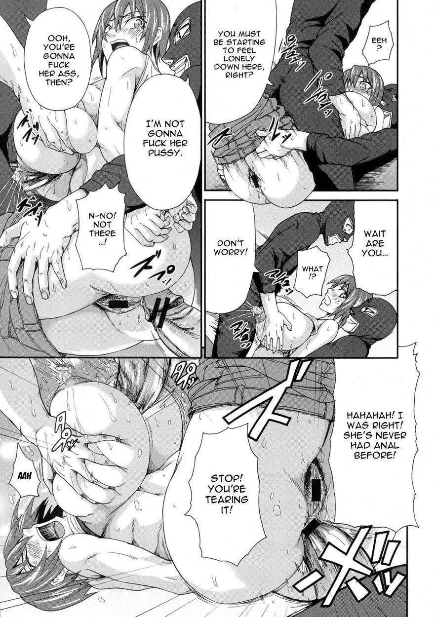 Ai Love Nyuu Chapter 1000 Page 141